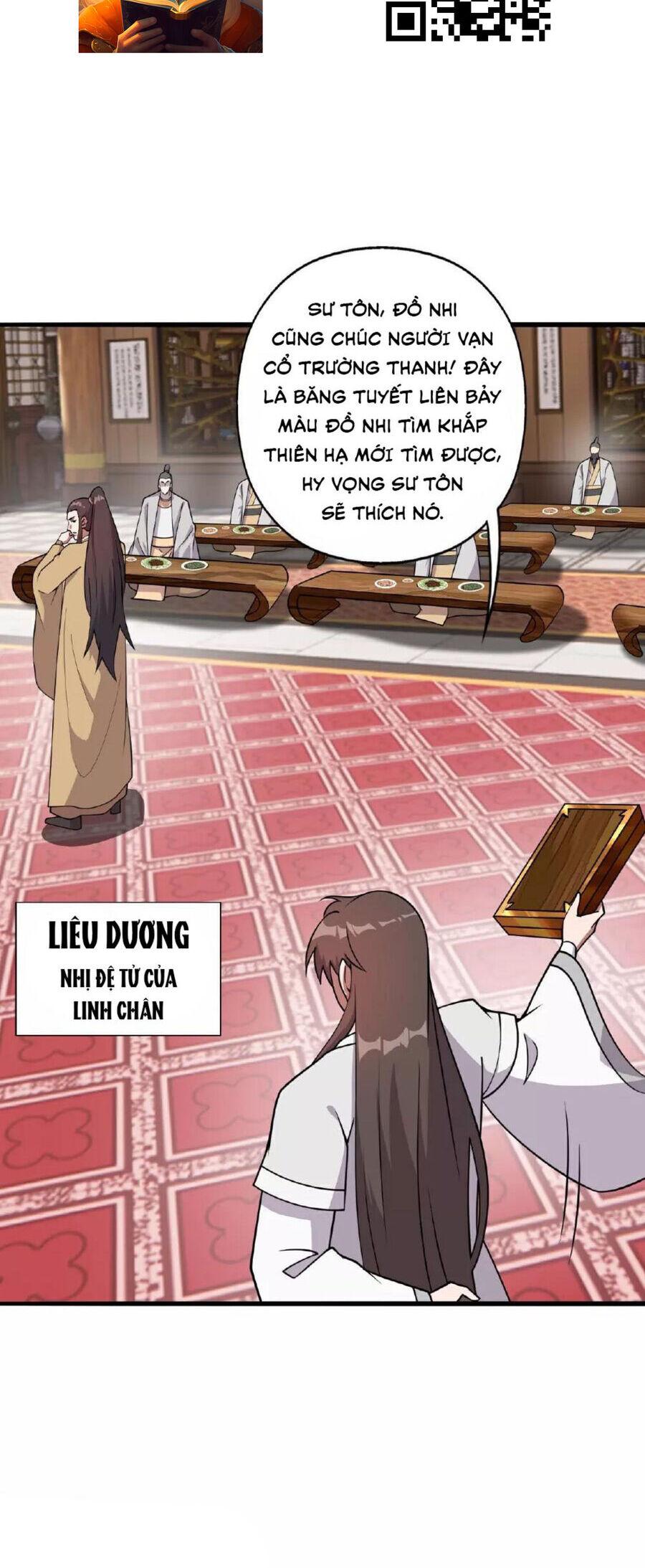 tiên võ đế tôn chapter 485 48