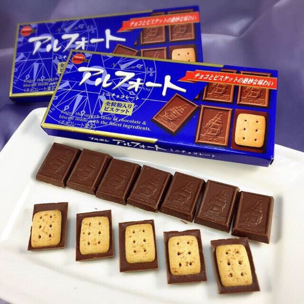 Combo 2 hộp Bánh quy Bourbon Alfort vị Milk Choco 75gr