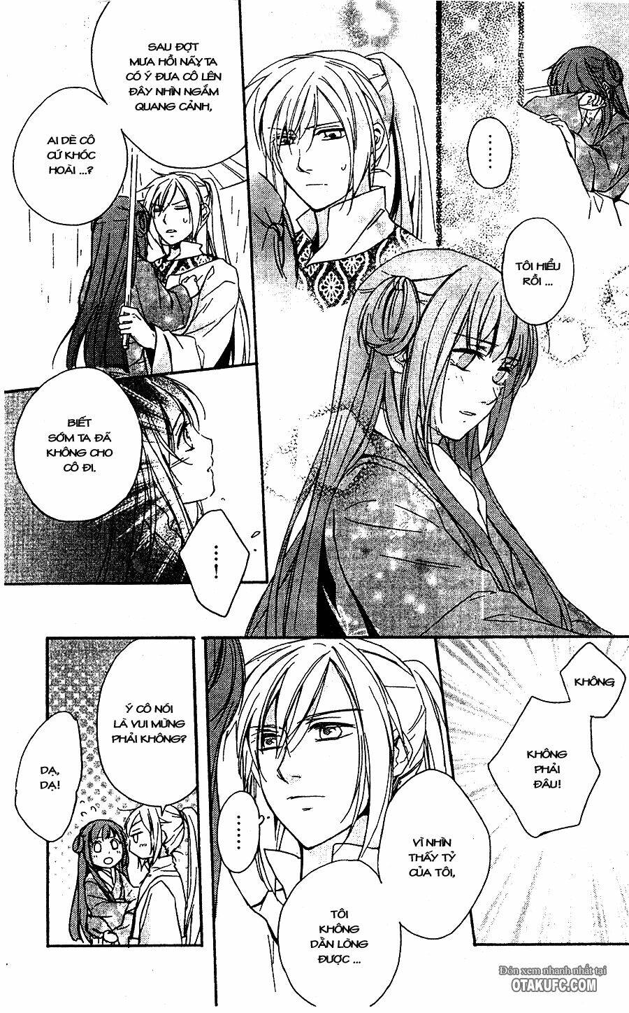 shui shen qi hui juan chapter 8 9