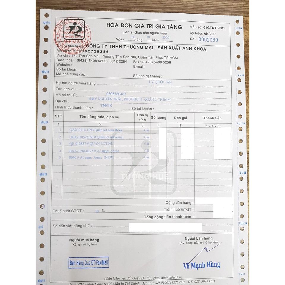 Áo lót nữ Annie A3012 cài trước mỏng trơn.