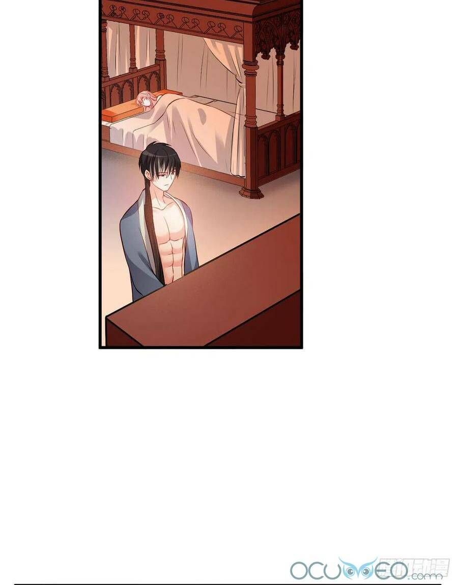 dạy bảo ma vương lão công 2 chapter 17 29