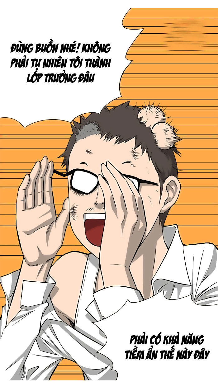 aura from another planet chapter 3 6