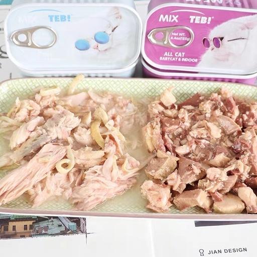 PATE MÈO TEB! TM SERIES HỘP 125G 9 LOẠI THỊT CHO MÈO LỚN MÈO CON CAO CẤP