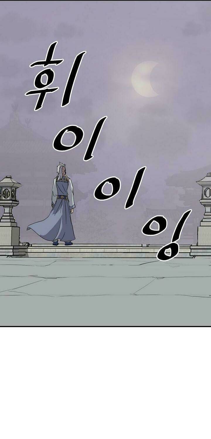 trọng sinh, bất khả chiến bại chapter 88 65