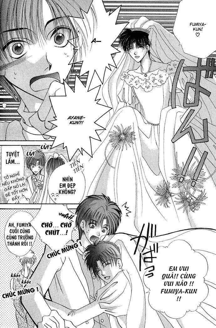 unmei ni kiss chapter 2 6