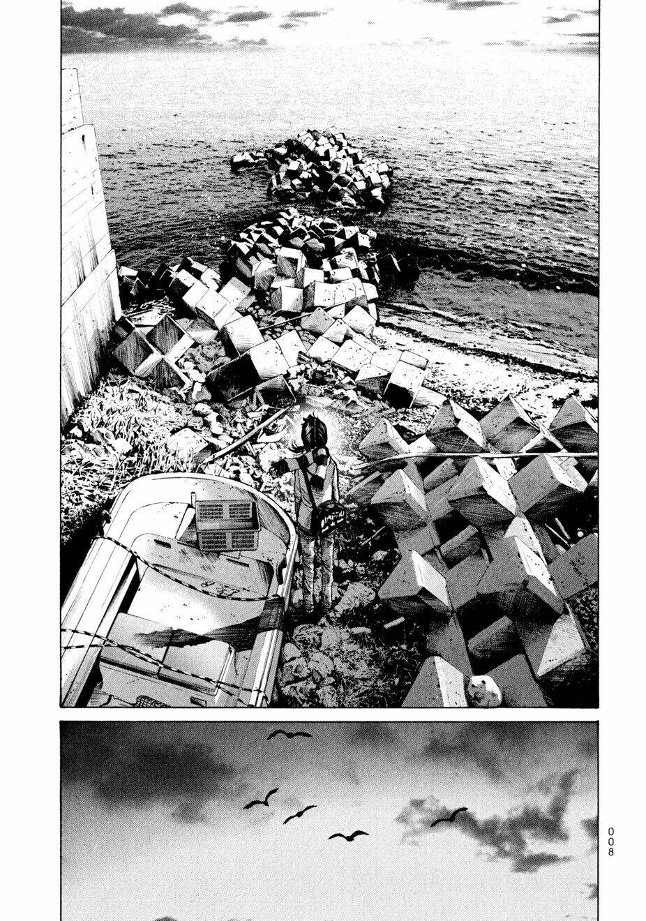 umibe no onnanoko chapter 1 10