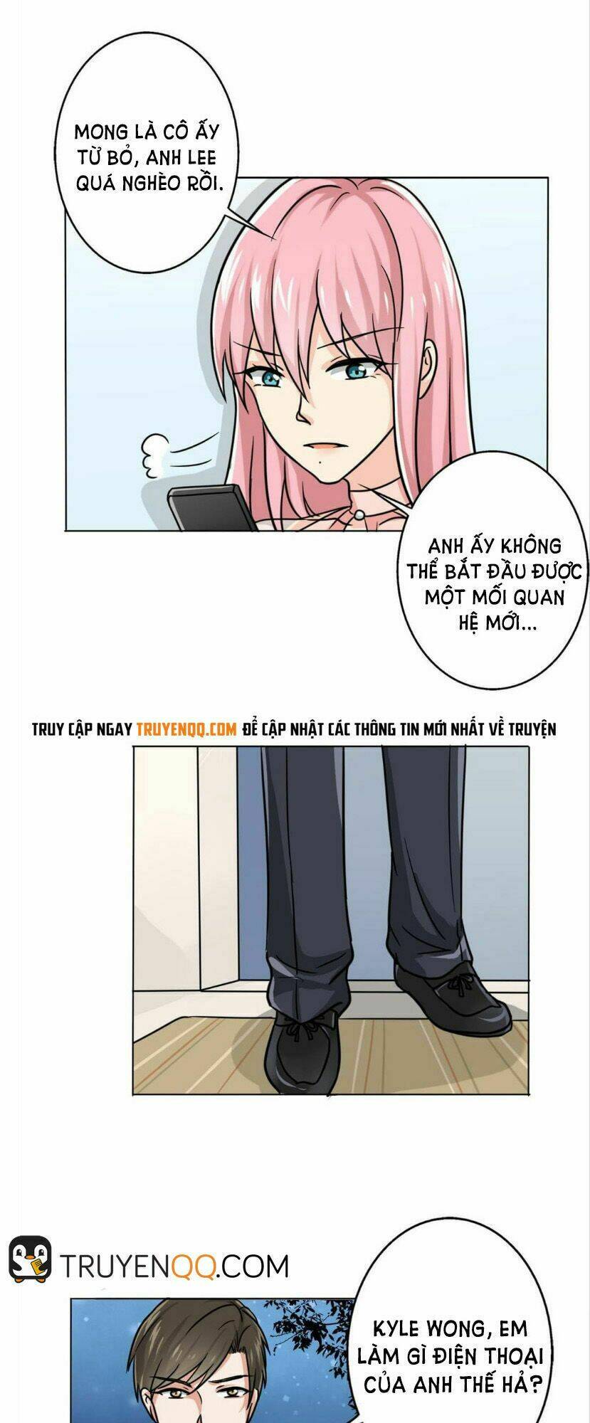 become a girl at night chapter 17 10