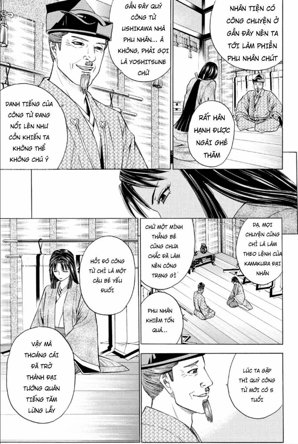 thiếu niên vương phần 2 chapter 81 14