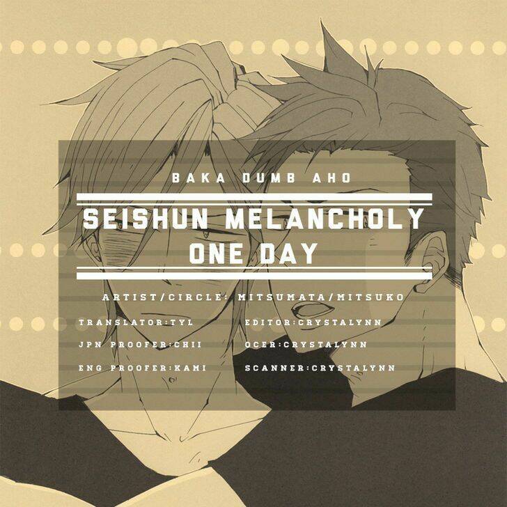 free! dj - seishun melancholy one day chapter 1 3