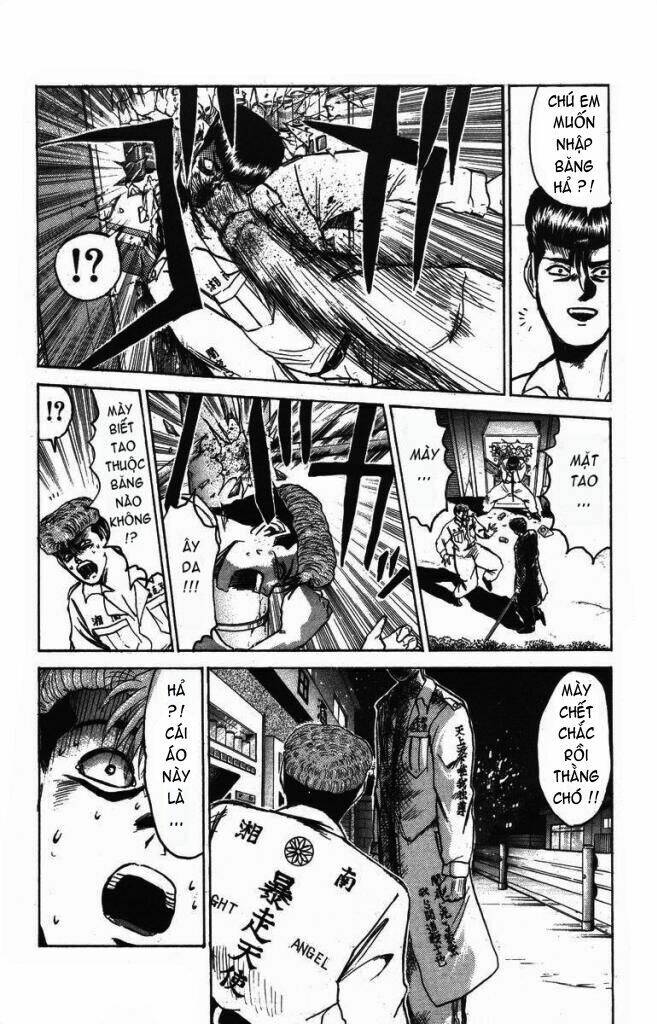 shonan junai gumi chapter 121 8