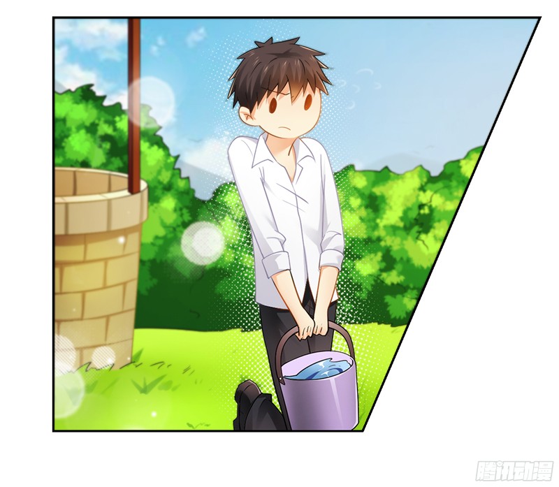 phúc hắc tổng tài đừng tới đây chapter 49 9