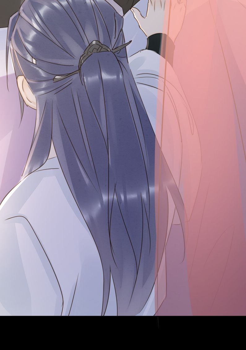 tù long chapter 81 12