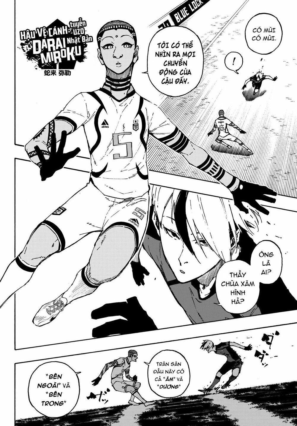 tiền đạo số 1 chapter 114 6