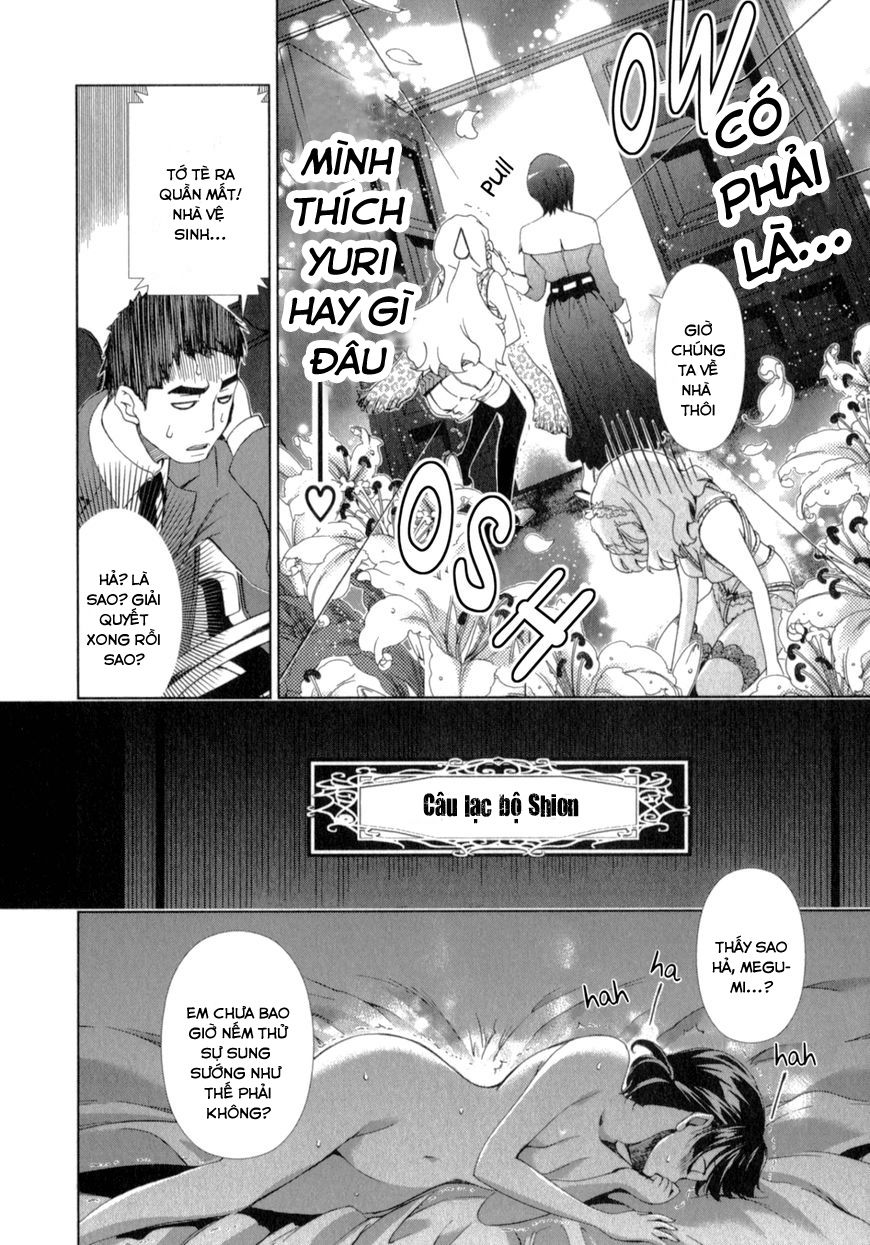 yuricam chapter 23 19