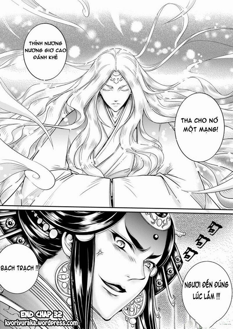 ta không muốn nói ta chỉ là một con gà chapter 32 10