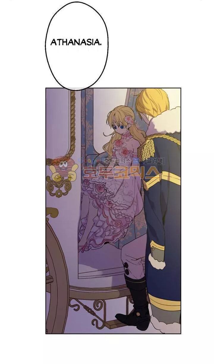 một ngày nọ tôi bỗng thành nàng công chúa chapter 26.5 78