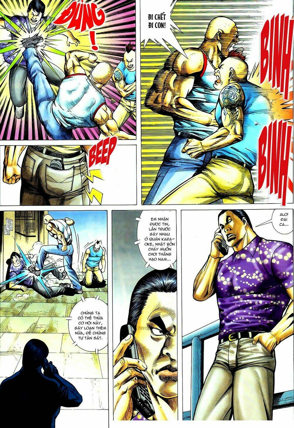 thiếu niên trần hạo nam chapter 55 22