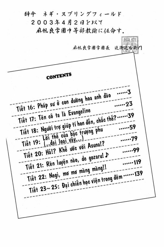 bậc thầy ma pháp chapter 16 6