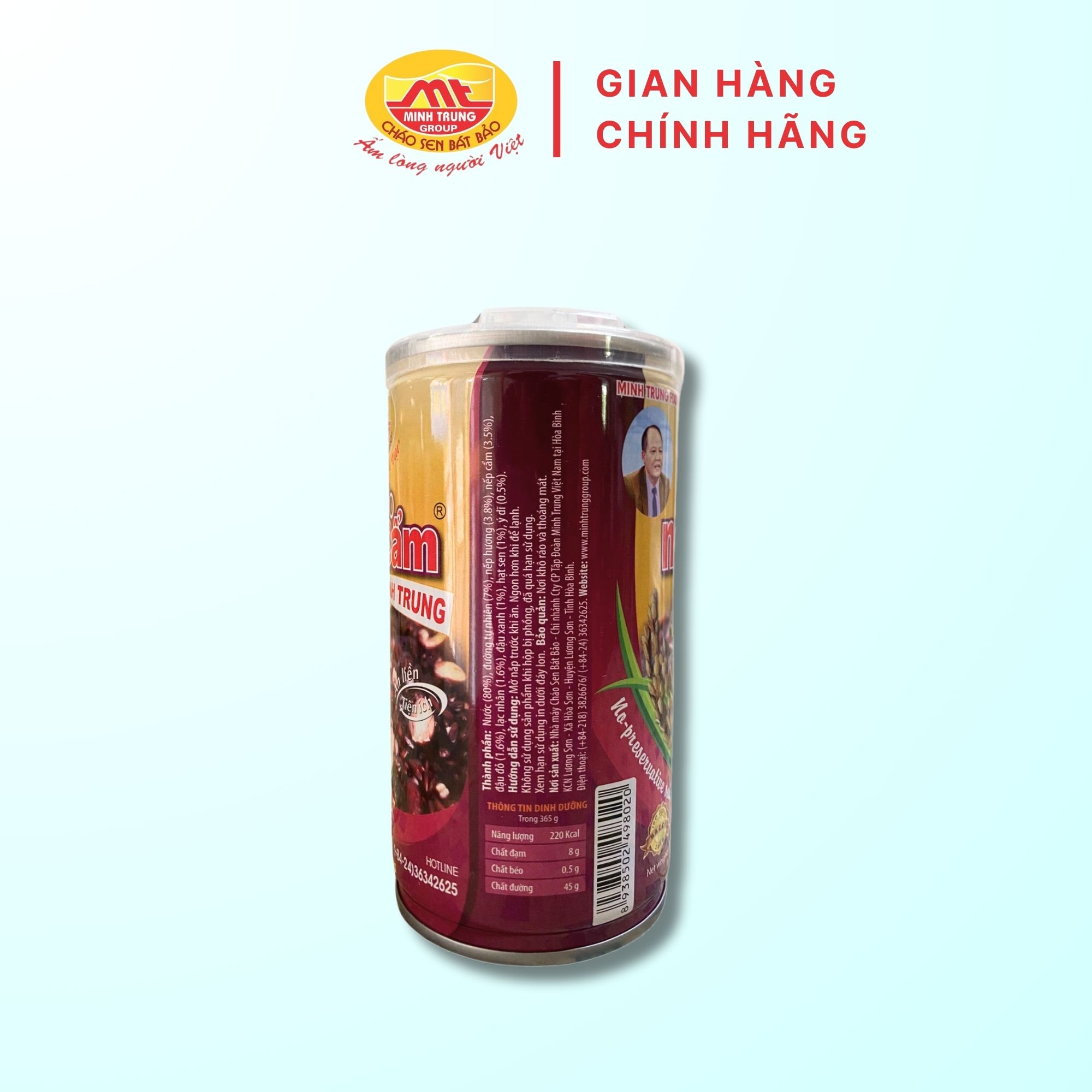 Cháo Nếp Cẩm Minh Trung 12 lon