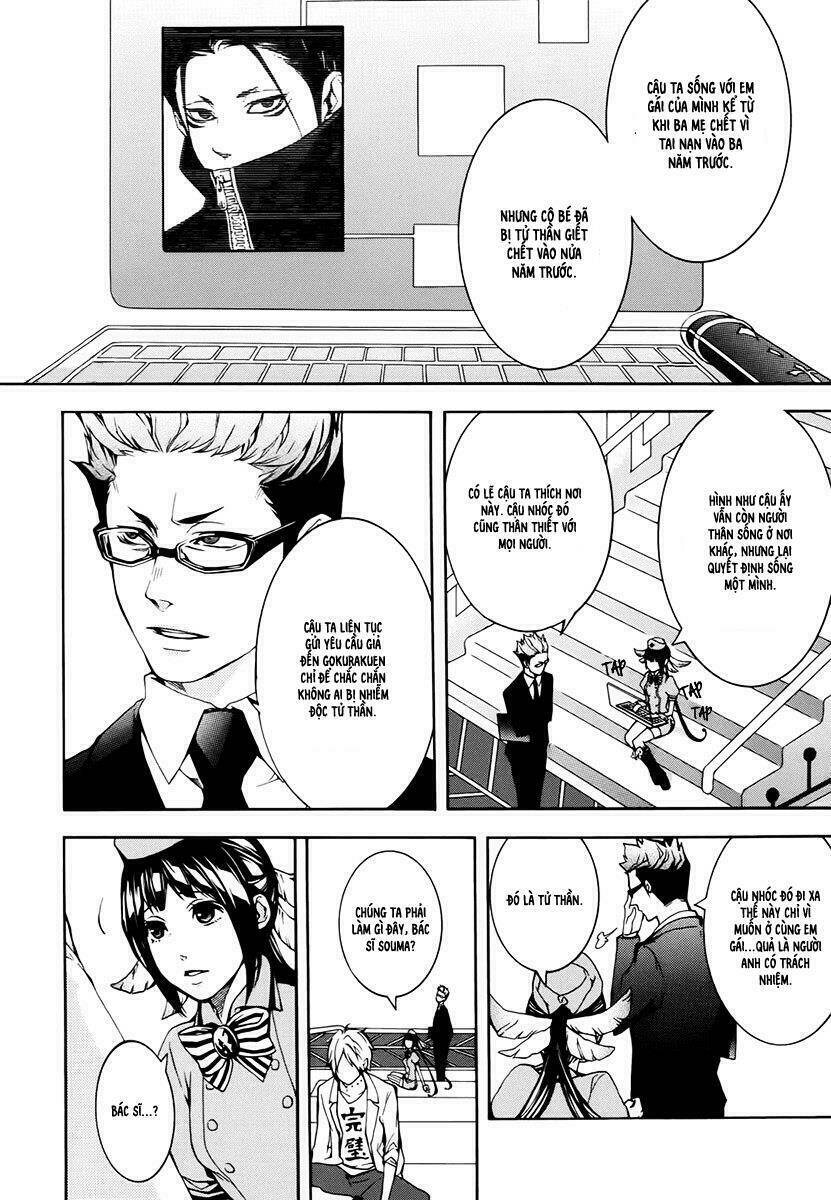 shinigami x doctor chapter 3 16