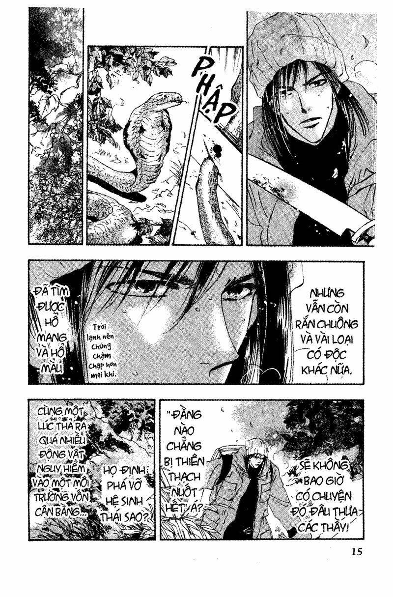 7 mầm sống chapter 47 16