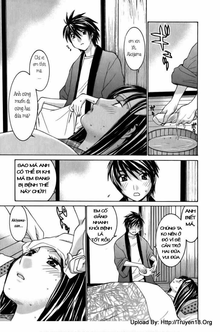 koibana onsen! chapter 13 3