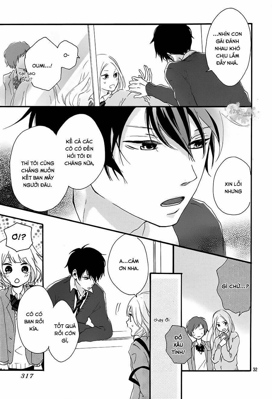 seishun note chapter 1 33