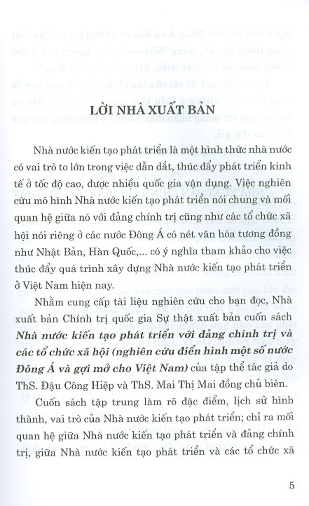 Nhà Nước Kiến Tạo Phát Triển Với Đảng Chính Trị Và Các Tổ Chức Xã Hội (Nghiên Cứu Điển Hình Một Số Nước Đông Á Và Gợi Mở Cho Việt Nam)