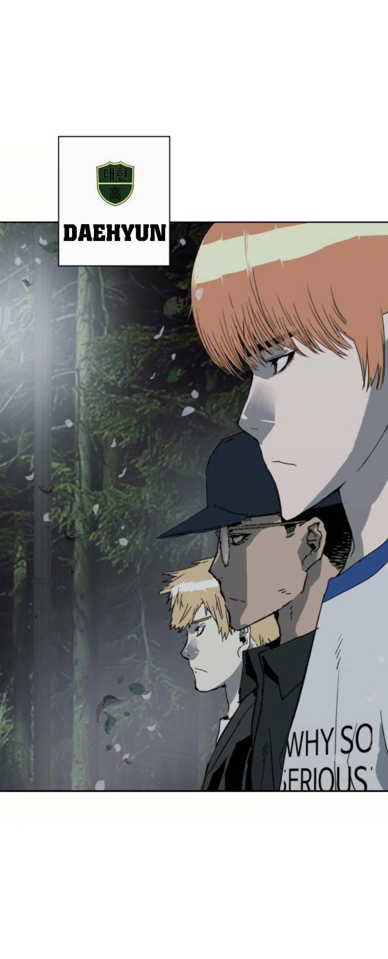 Weak Hero chapter 263 67