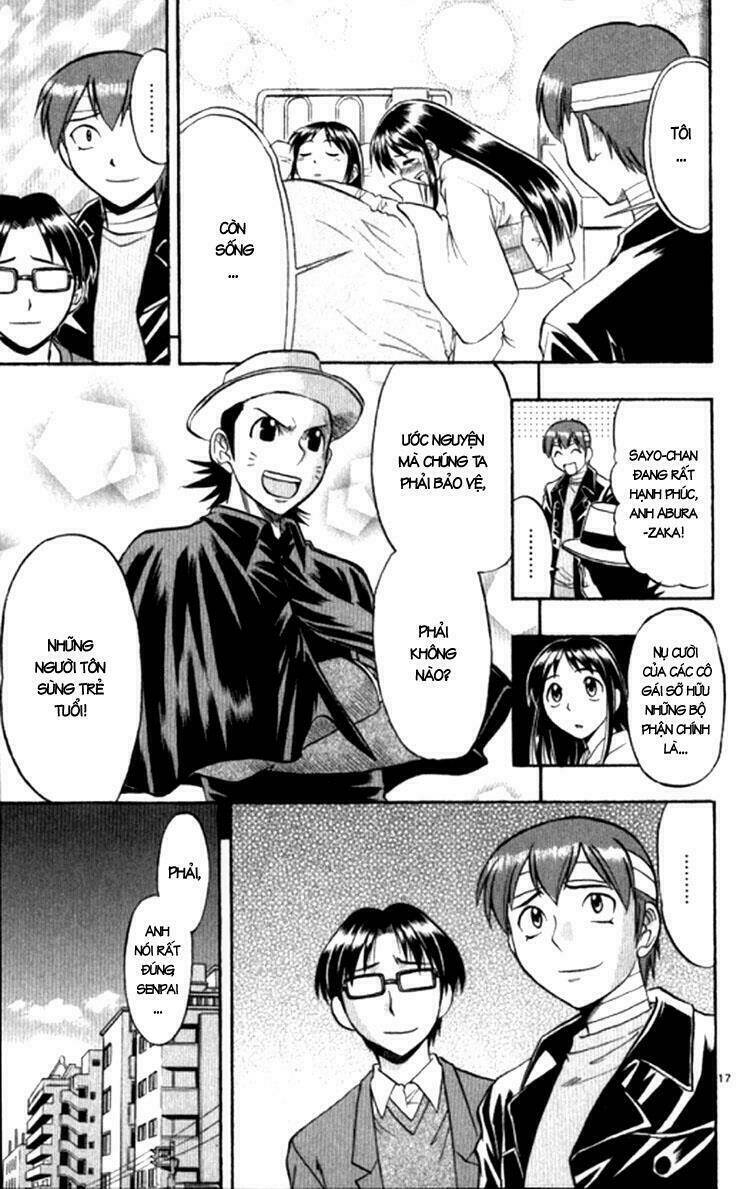 ai kora chapter 91 26