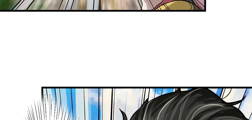 vua sinh tồn chapter 51 69