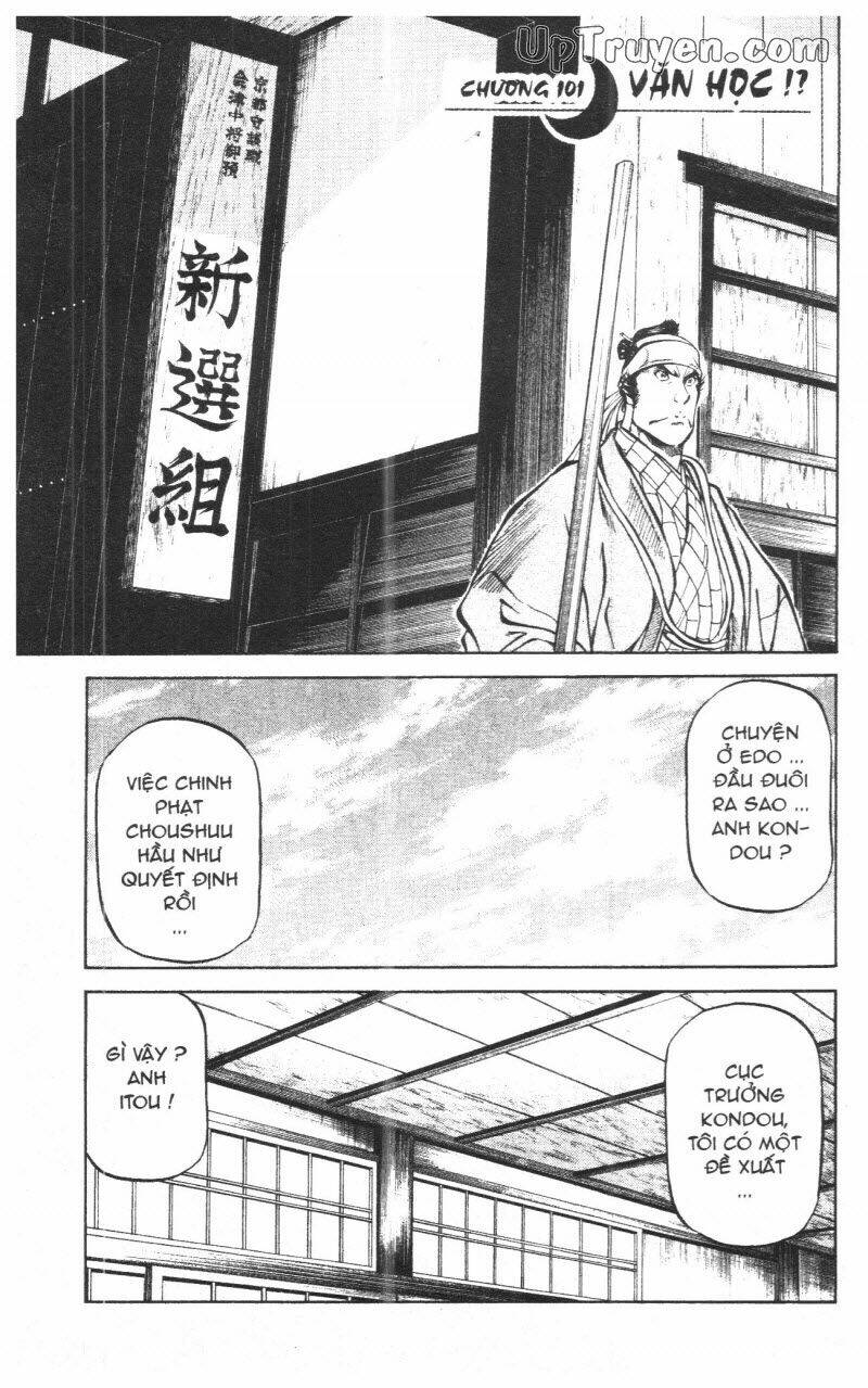 getsu seiki - sayonara shinsengumi chapter 10 61