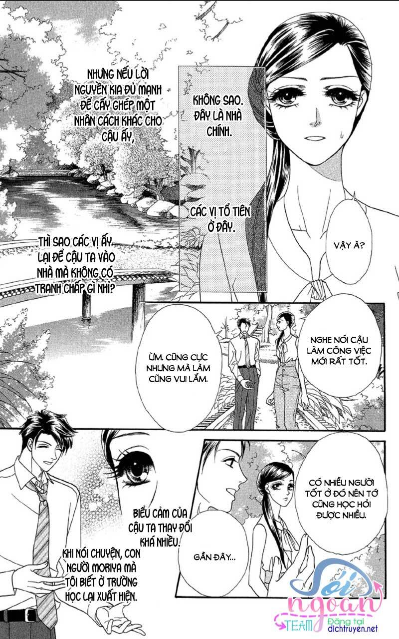 đóa hồng dành tặng seri chapter 15 26