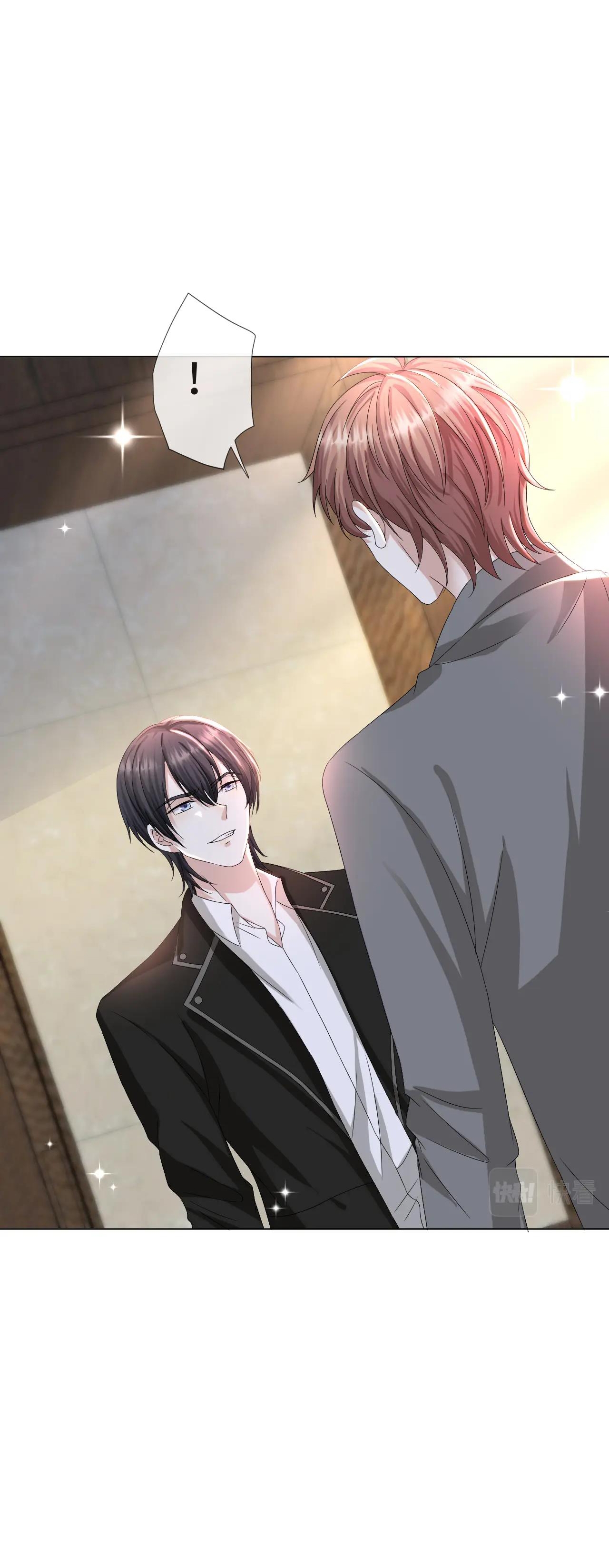 từ nay bắt đầu ngược tra nam chapter 44 12