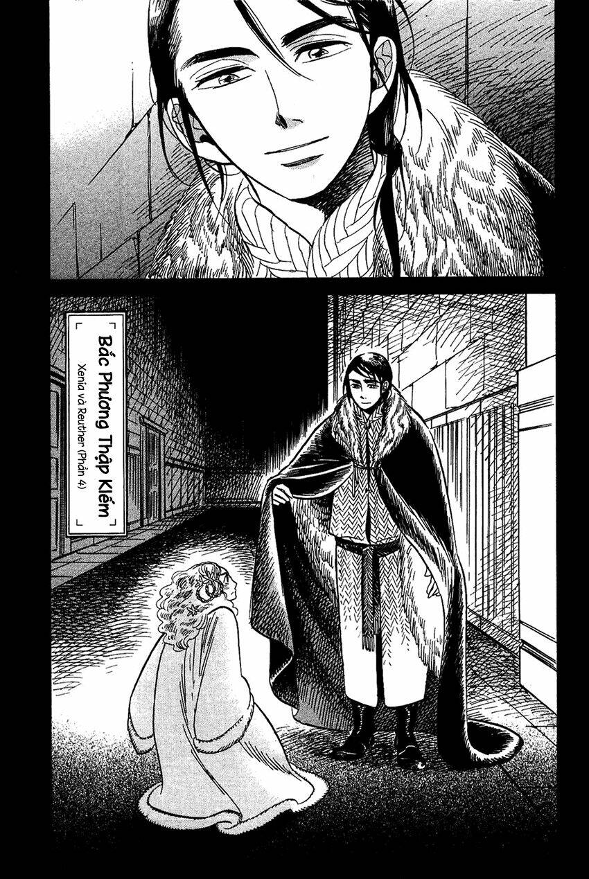 gunjou gakusha chapter 16 9