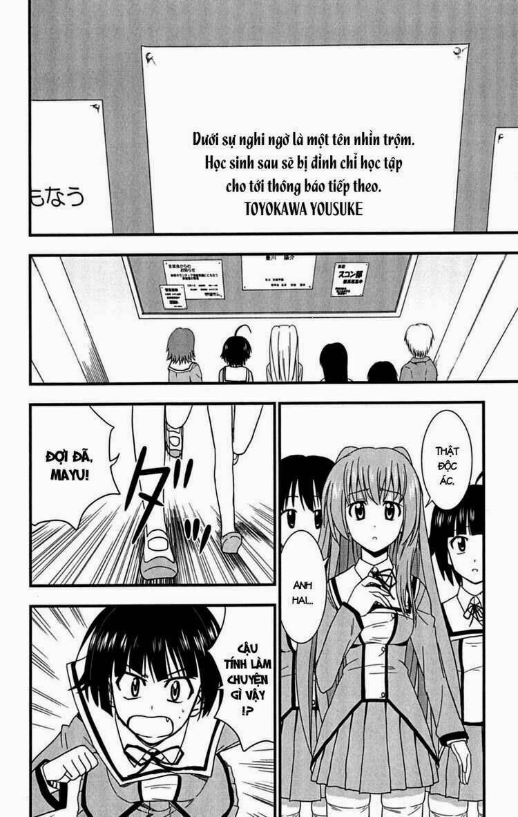 ayu mayu chapter 24 15