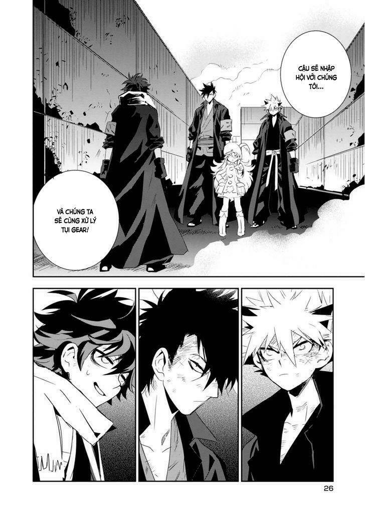 guren 5 chapter 5 29