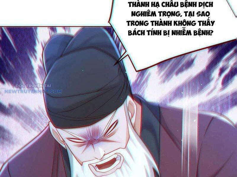 ta thực sự không muốn làm thần tiên chapter 61 6