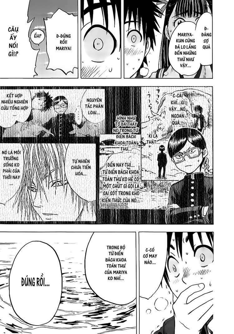 cage of eden chapter 17 17