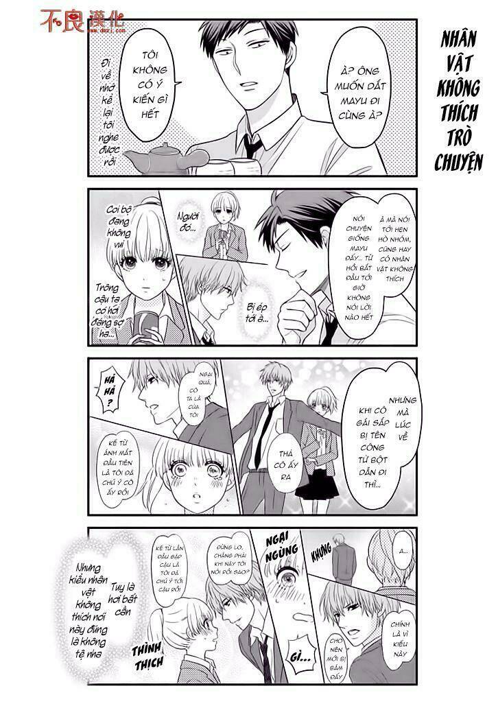 gekkan shoujo nozaki-kun chapter 76 6
