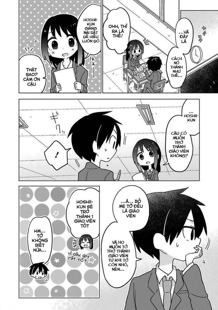 fukanzen na hito no tame ni chapter 7 7