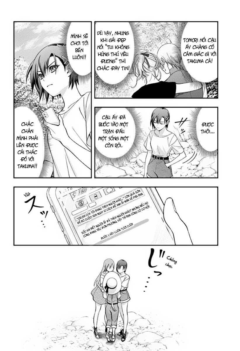 excuse me dentist, its touching me! chapter 35 8