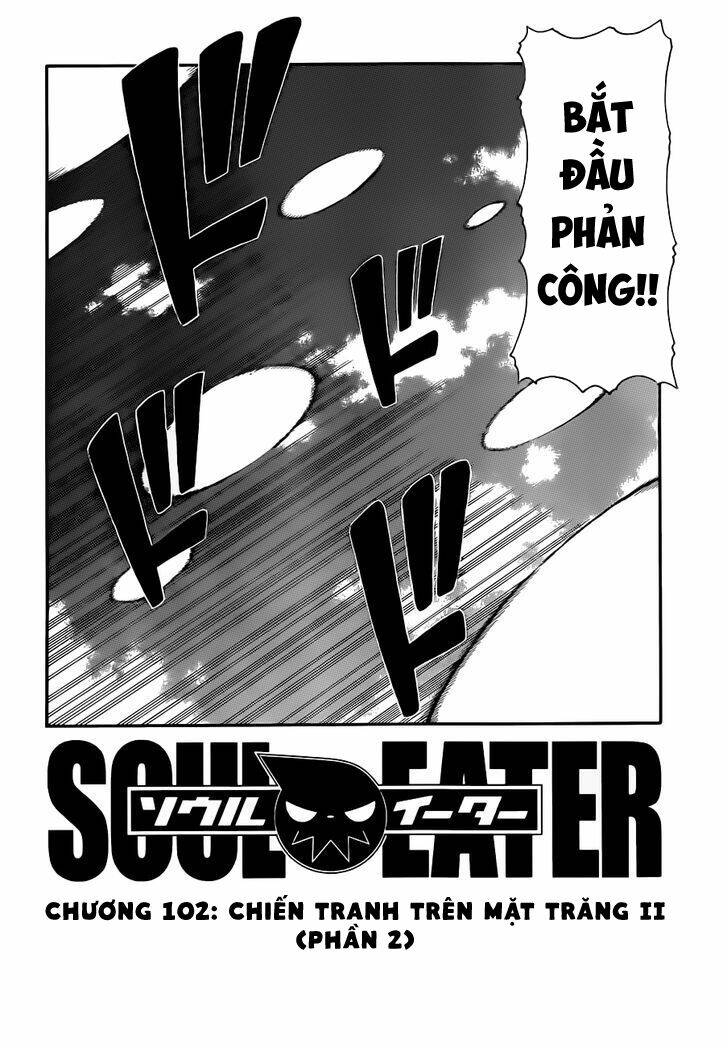 soul eater chapter 102 3
