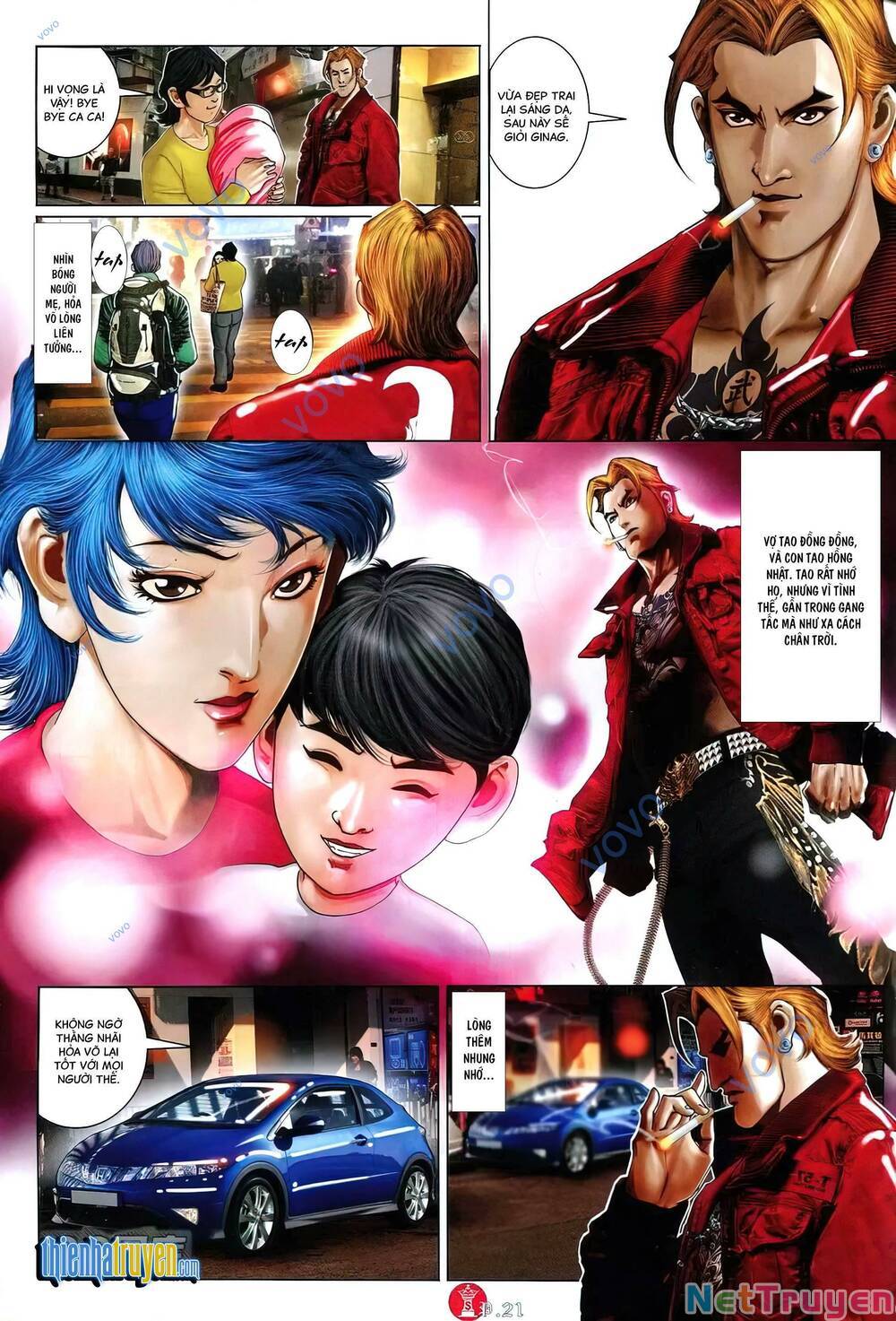 hỏa vũ diệu dương chapter 756 17