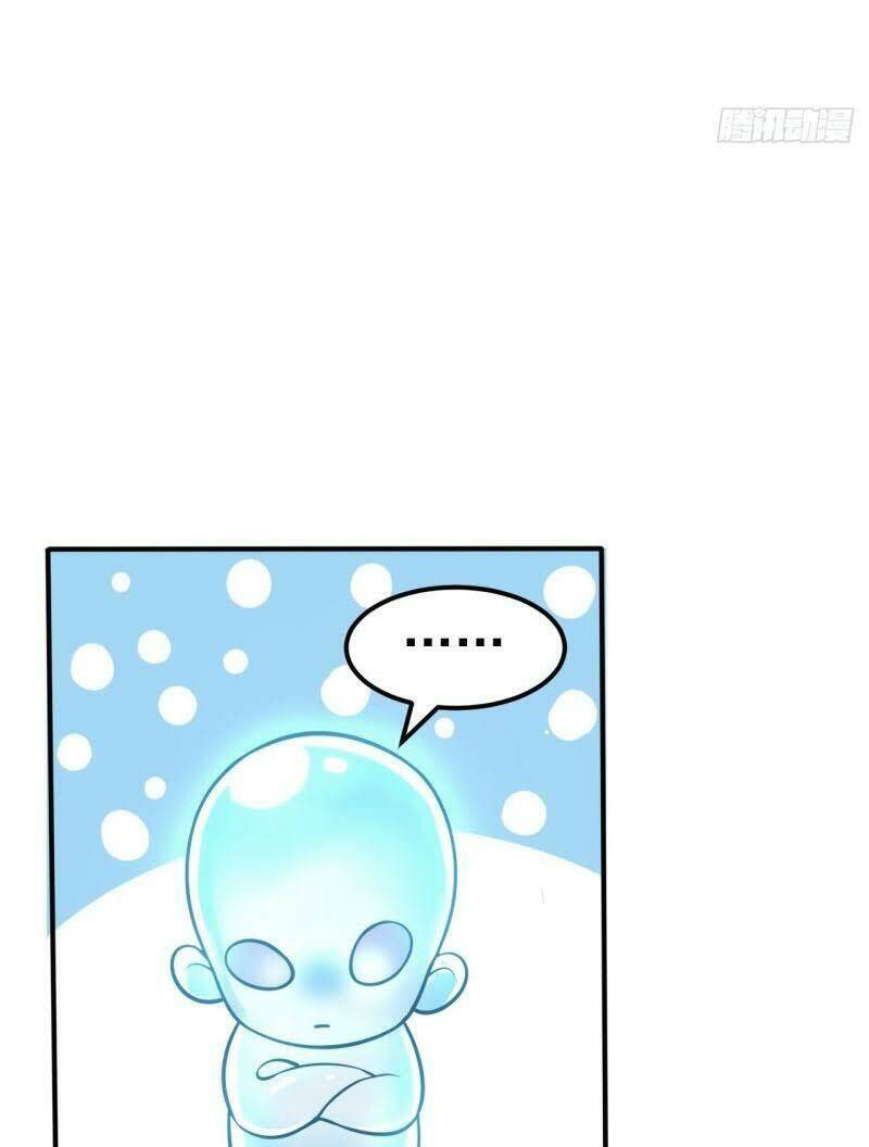 thần võ đế tôn chapter 54 23