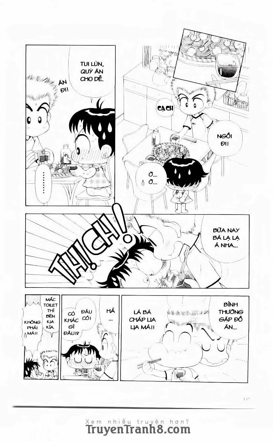 miko selection - red chapter 6 20