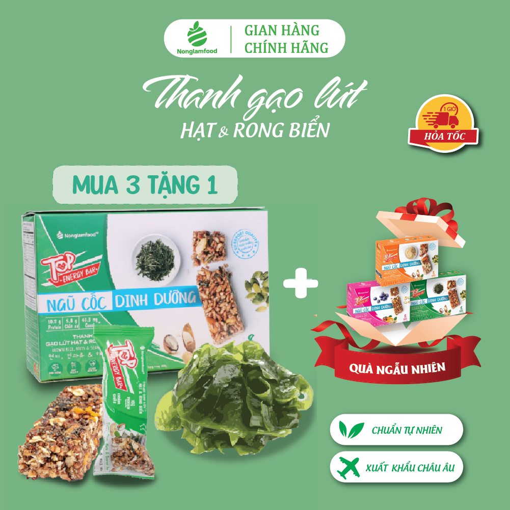 [THUẦN CHAY] Thanh năng lượng gạo lứt ngũ cốc Hạt và Rong biển Nonglamfood hộp 8 thanh 136g