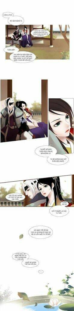 the twelfth night chapter 25 12