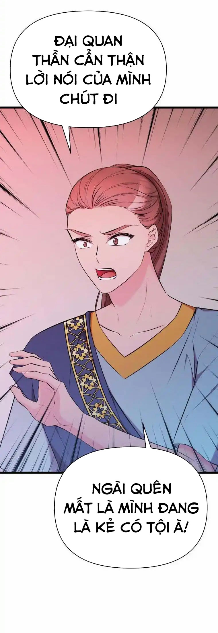 mãnh thú bệ hạ chapter 54 10