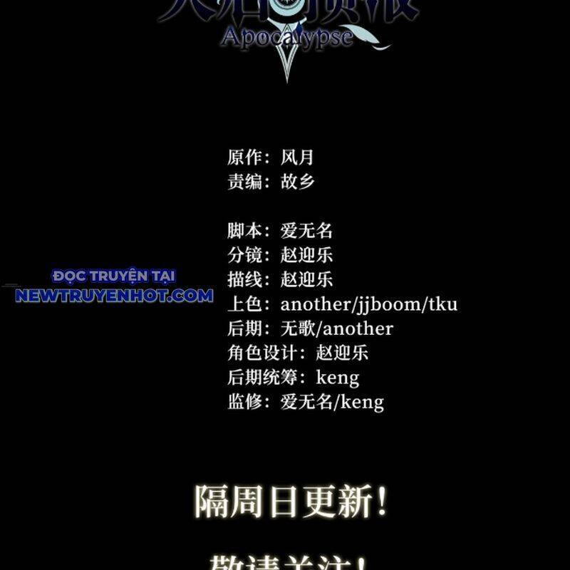 dự báo khải huyền chapter 157 37